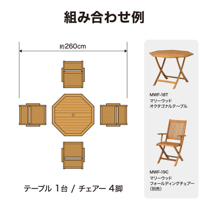 マリーウッド オクタゴナルテーブル_組み合わせ例1