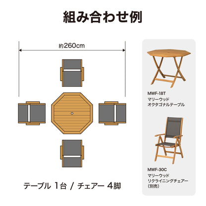 マリーウッド オクタゴナルテーブル_組み合わせ例2