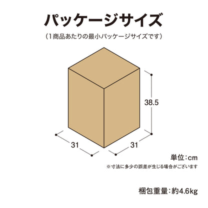 ベースアップ 敷くだけデッキ 天然木 9枚組_パッケージサイズ