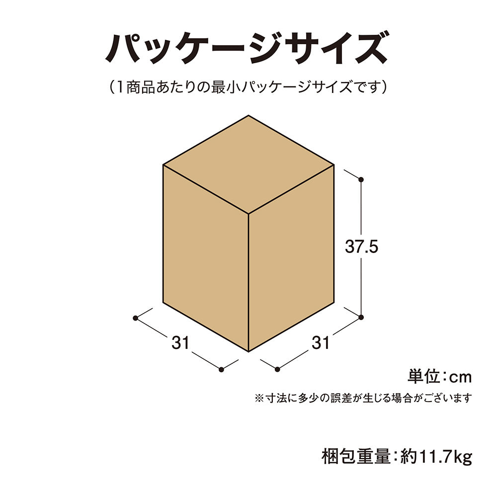 ベースアップ 敷くだけデッキ 人工木 ウォールナット 9枚組_パッケージサイズ