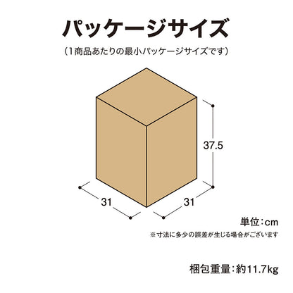 ベースアップ 敷くだけデッキ 人工木 ウォールナット 9枚組_パッケージサイズ