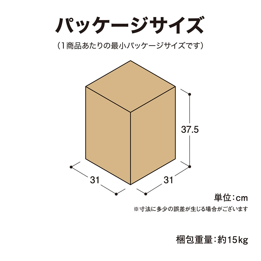 ベースアップ 敷くだけタイル 磁器 9枚組_パッケージサイズ