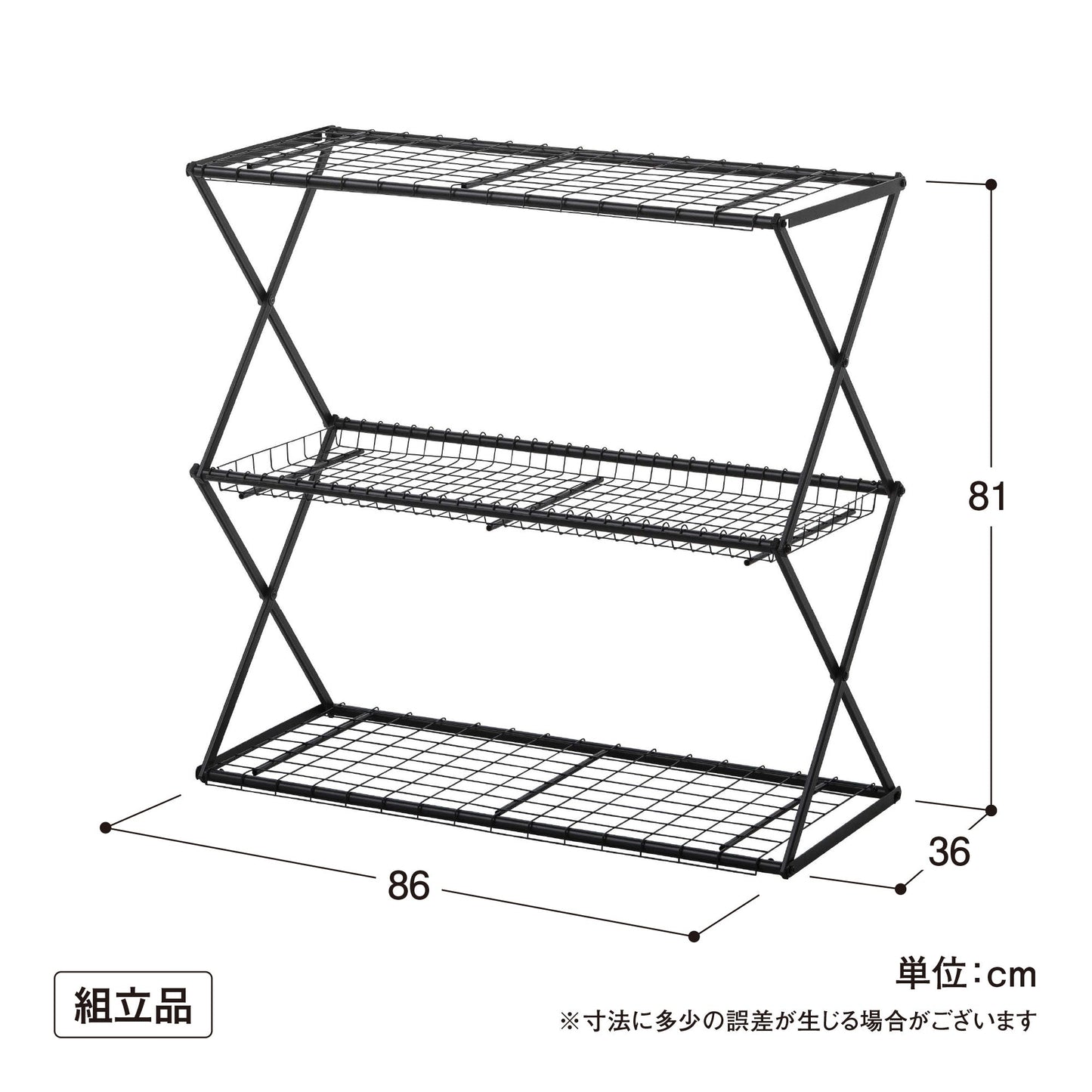 パンタグラック S_寸法