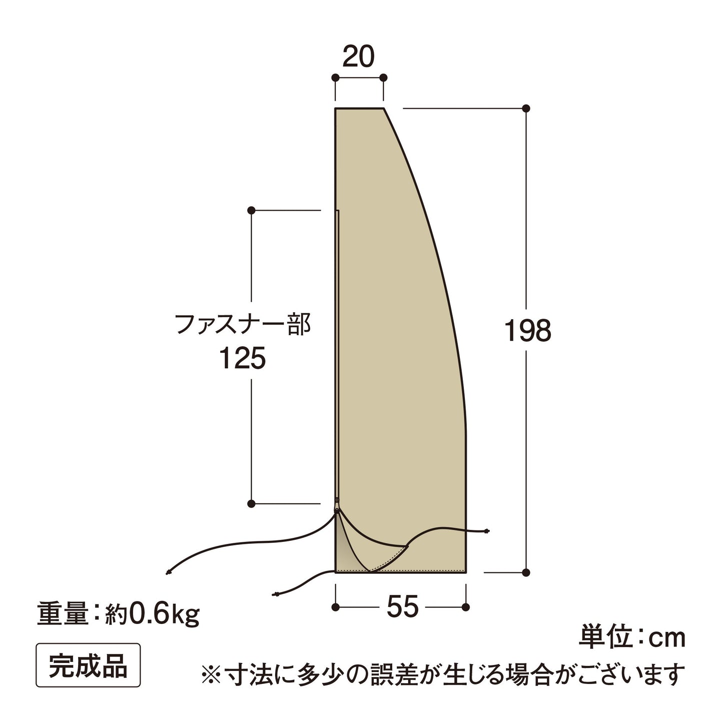 シェルカバー EGプッシュハンギングパラソル_寸法