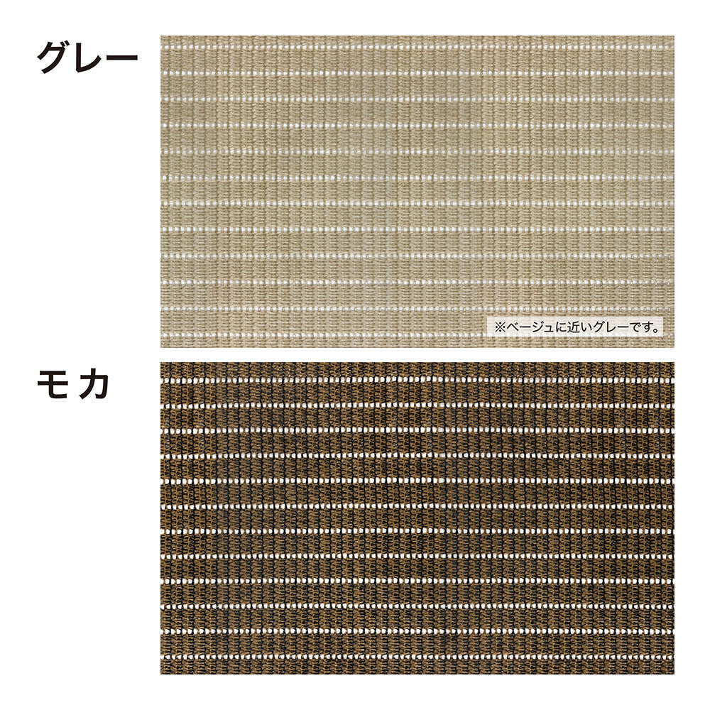 クールシェード エアー 1.8×2m_カラーバリエーション