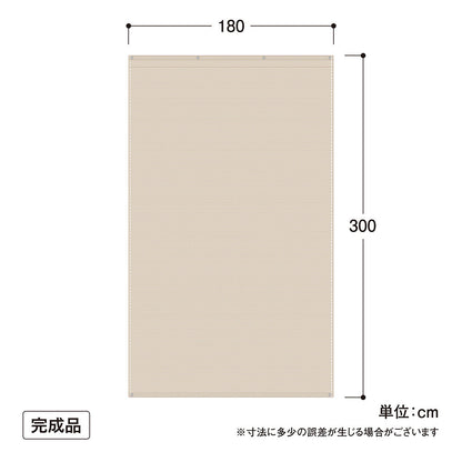 クールシェード エアー 1.8×3m_寸法