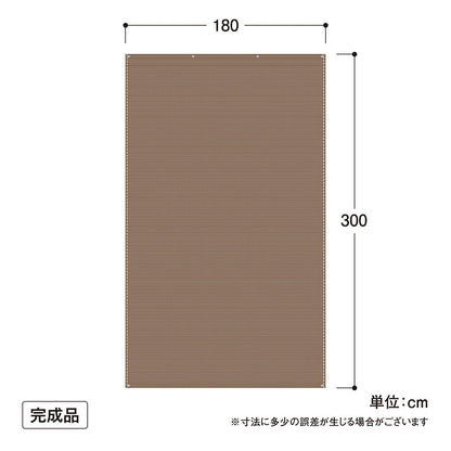 クールシェード エアー 1.8×3m_寸法