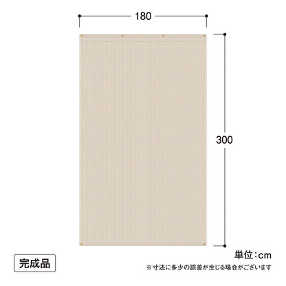 クールシェード プライム 1.8×3m_アーバングレー_セット内容