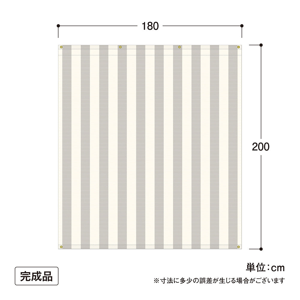 クールシェード プライム 1.8×2ｍ_グレーストライプ_寸法