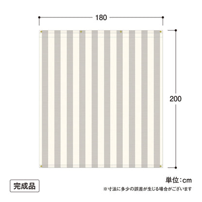 クールシェード プライム 1.8×2ｍ_グレーストライプ_寸法