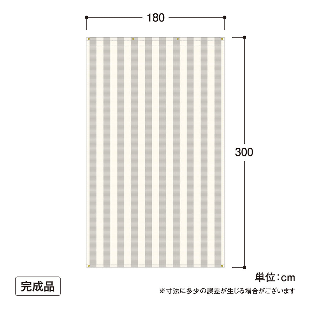 クールシェード プライム 1.8×3m_グレーストライプ_寸法