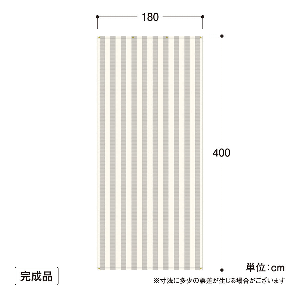 クールシェード プライム 1.8×4m_グレーストライプ_寸法