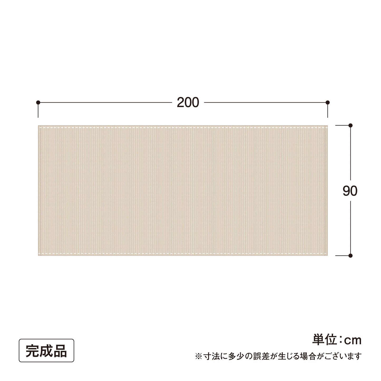 バルコニーシェード 2×0.9ｍ_寸法