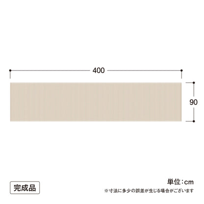 バルコニーシェード 4×0.9ｍ_寸法