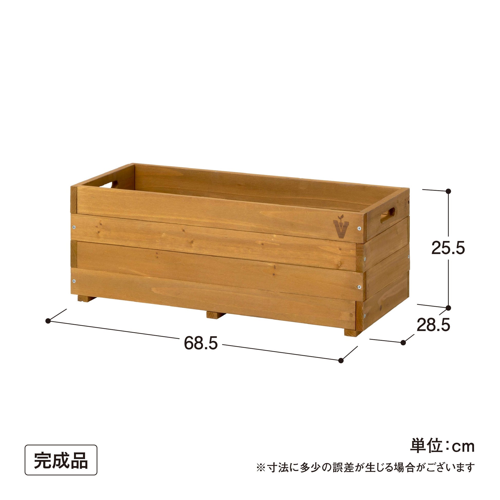 ベジテラスプランター_寸法