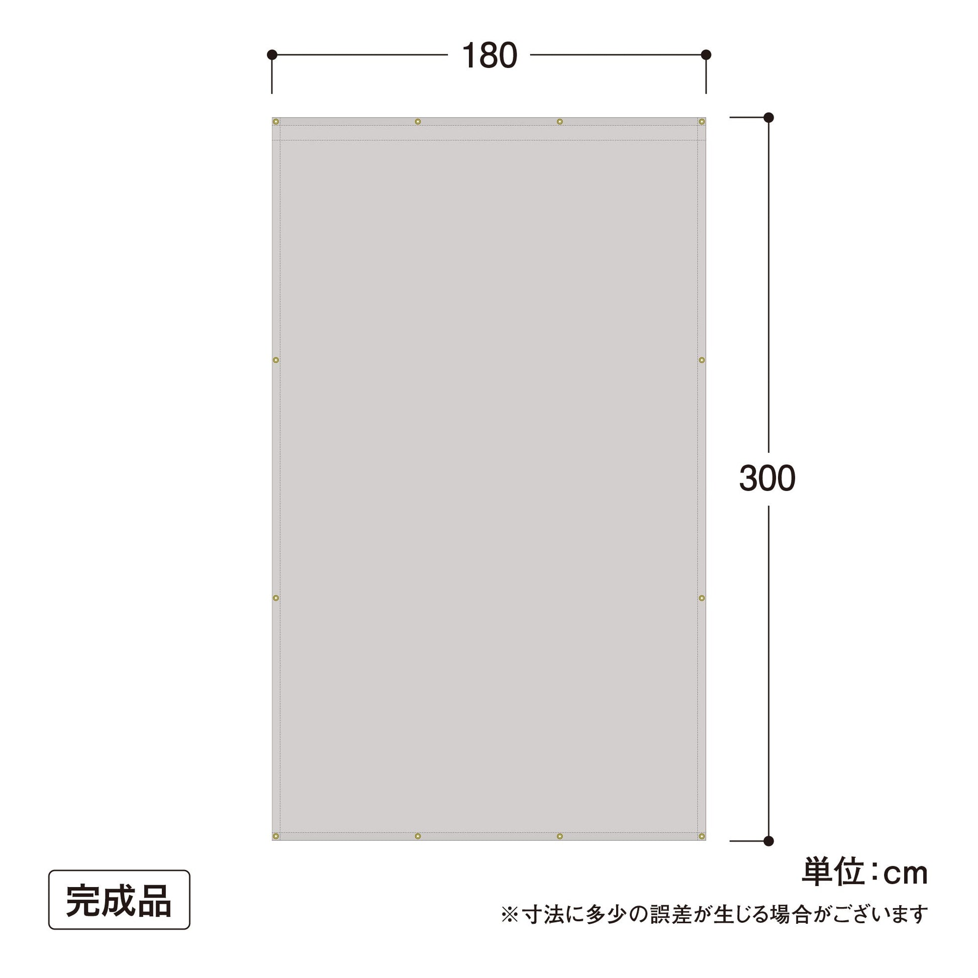 雨よけシェード ダブル 1.8×3m_カーキ_寸法