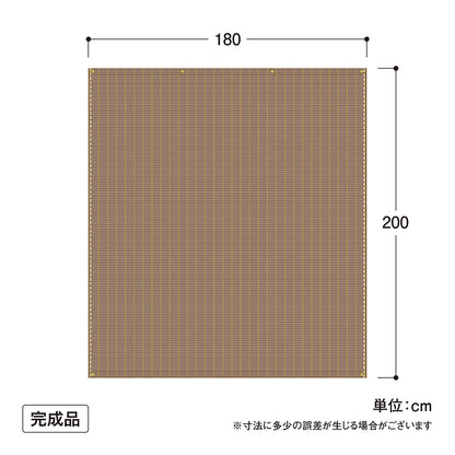 クールシェード プライム 1.8×2ｍ_ブラッシュウッド_寸法