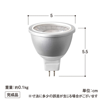 ひかりノベーション 木のひかり 基本セット