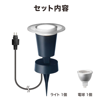 ひかりノベーション 地のひかり 追加用ライト_3