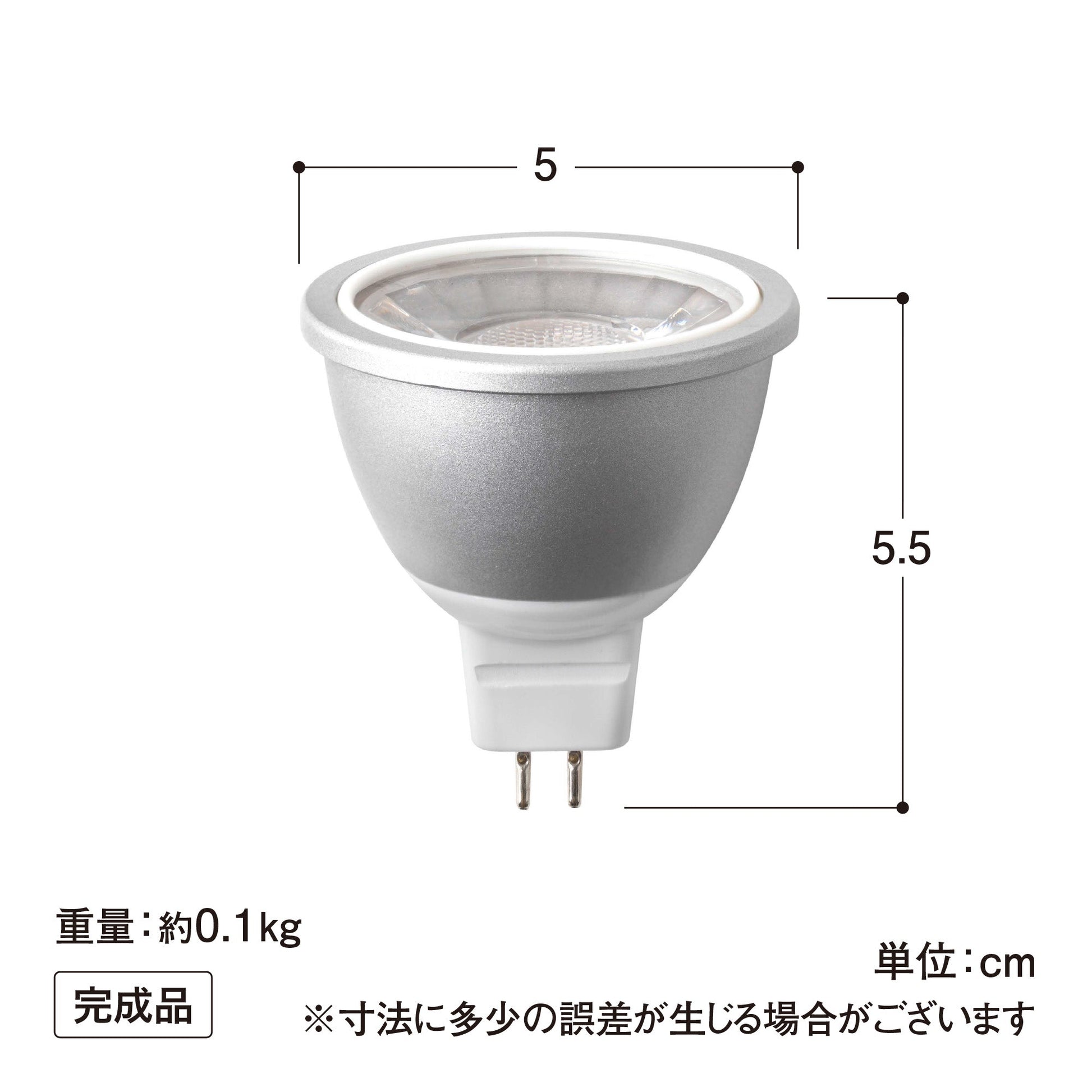 ひかりノベーション 間のひかり 基本セット_寸法4