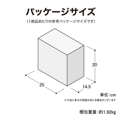 あかりクラシック パーティーライト 10球_パッケージサイズ