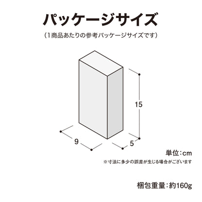 フェアリーストリングスライト 120球_パッケージサイズ