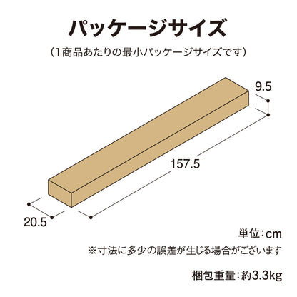 彩プレミアム TOKKAツリー M_パッケージサイズ