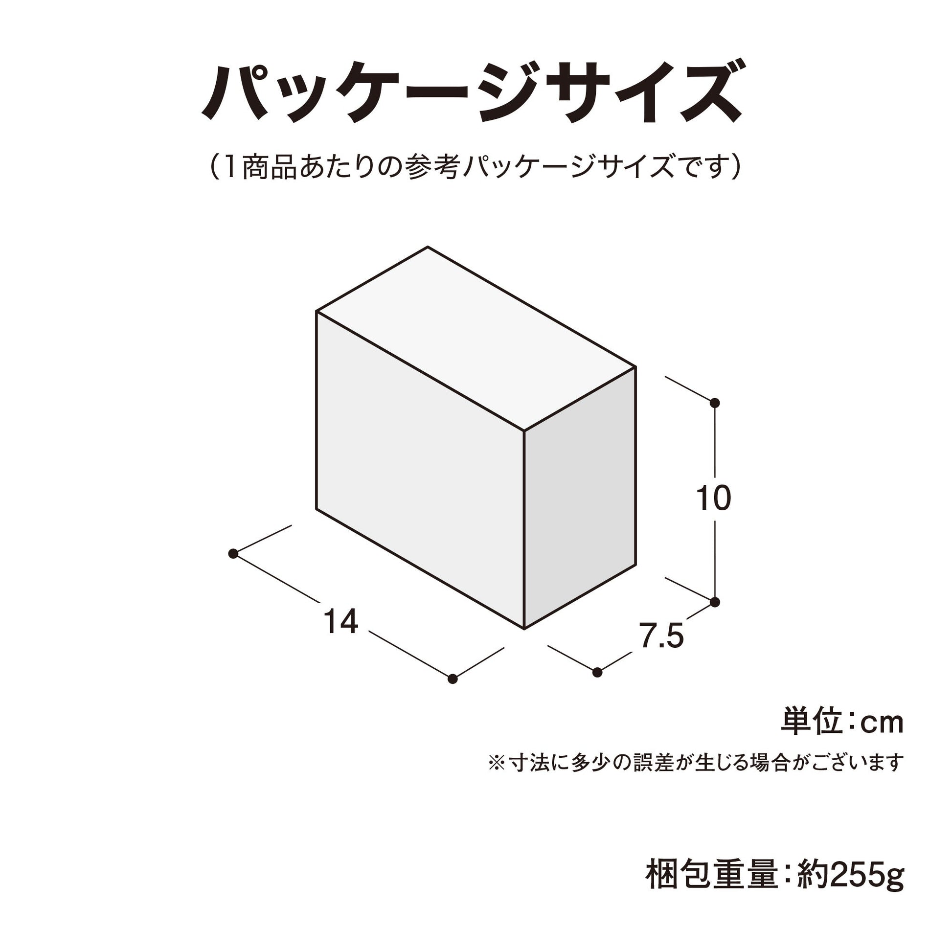 彩プレミアム フェアリーストリングスライト 108球_パッケージサイズ