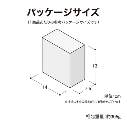 彩プレミアム フェアリーストリングスライト 204球_パッケージサイズ